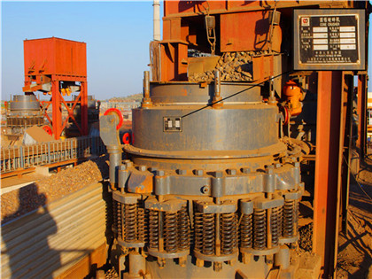 时产90-150吨金红石高效制砂机 
