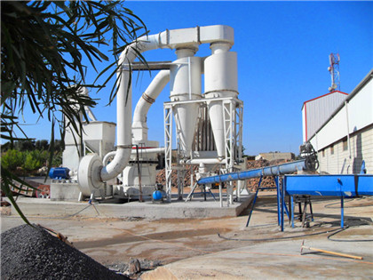 宁波机制砂生产或建筑石料开采 