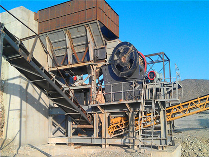 石英石生产机器石英石生产机器石英石生产机器 