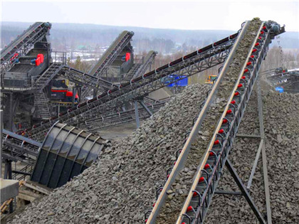 锂辉石锂矿砖生产生产线设计 