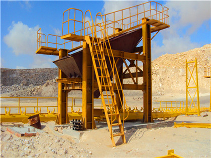 石头制砂机械工艺流程 